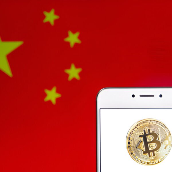 Shanghai Court Upholds Crypto Ownership Rights Under Chinese Law Amid Bitcoin Boom